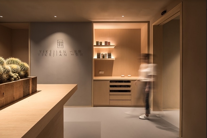 design, Fukuoka – Japan