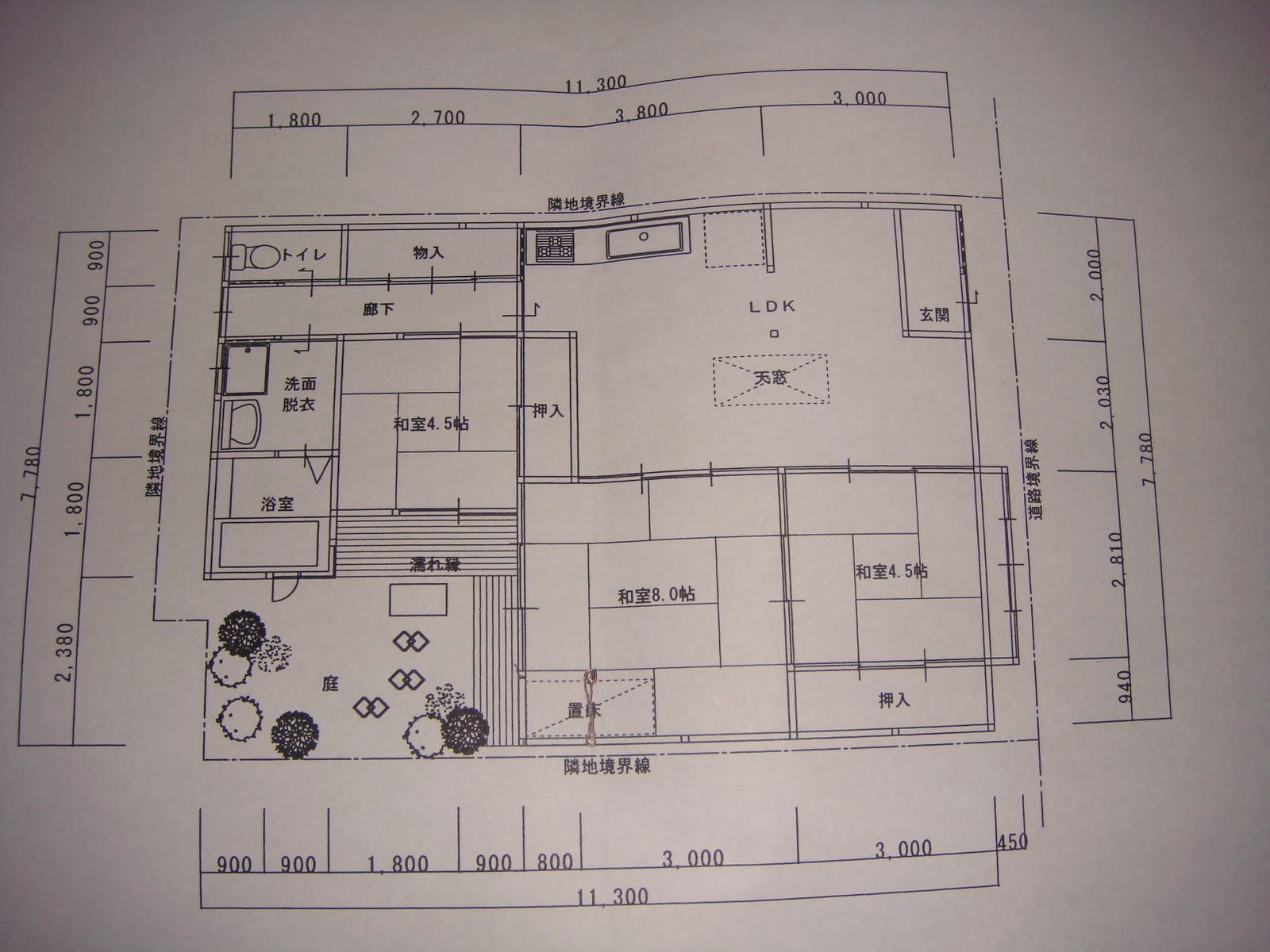 google house plans